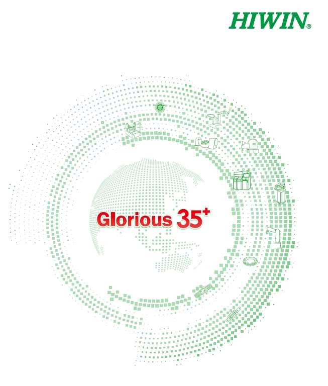 HIWIN Introduction