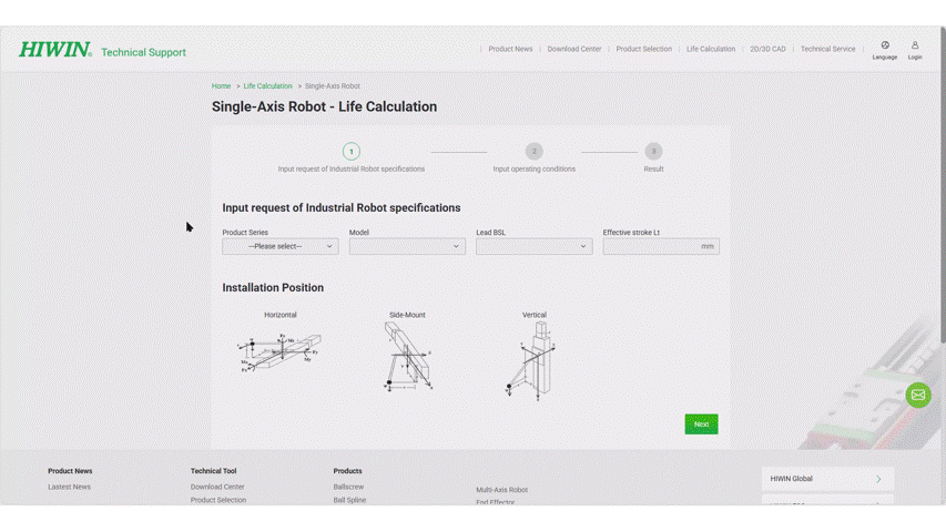 Expansion of Lifetime Calculation Service for KK and SK Series Single-Axis Robots